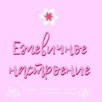 Viktoriya - Ярмарка Мастеров - ручная работа, handmade