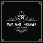 matahari-house