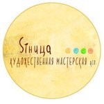 elena-sinitsa