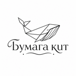 bumagakit