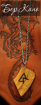 BerKano (Volhael) - Livemaster - handmade