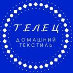Telets Olga - Livemaster - handmade