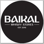Baikal Whisky Stones - Livemaster - handmade