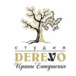 Studiya Dekora DEREVO - Livemaster - handmade
