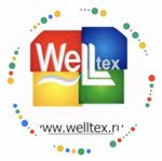 welltex-ivanovo