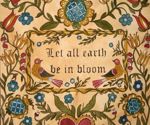 loombloom