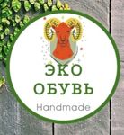 Obuvnaya lavka I EKO-obuv - Livemaster - handmade