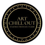 art-chill-out