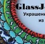 glassjewelre