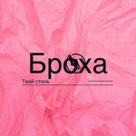elemanashivochnikova3