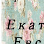 Art - masterskaya Ekateriny Evseevoj (evseeva-artwool) - Livemaster - handmade