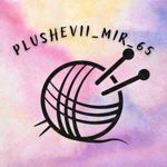 Plushevii_mir_65 - Livemaster - handmade