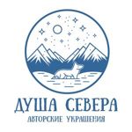 dusha-severa-1