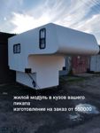 steklo-mebelspb