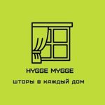 hygge-mygge