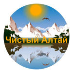 Chistyj Altaj - Livemaster - handmade