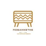 banketkivsem