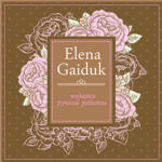 Elena Gajduk (Motil`da) - Livemaster - handmade