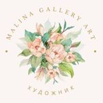 MALINA GALLERY ART - Livemaster - handmade