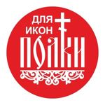 iconshelf