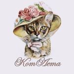 catleta