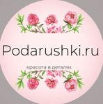 Podarushki (iren-feya) - Livemaster - handmade
