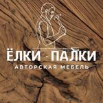 elkipalkiwood