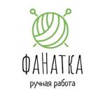 fa-natka