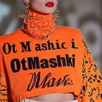 otmashki