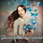 Marina Selezneva(MarSel) - Livemaster - handmade