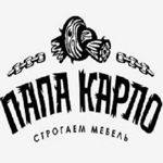 Papa Karlo - Livemaster - handmade