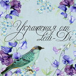 ledi-di