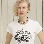 calligraphyhome