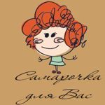 Samarochka dlya Vas - Livemaster - handmade