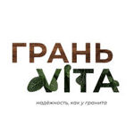 granvita