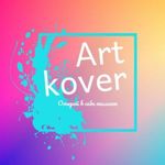 artkover-1