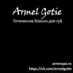 armelgotie