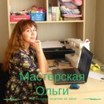 Olga Rykunova - Livemaster - handmade