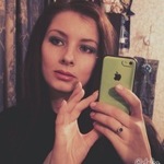 Natalya Gromova