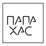 papa-has