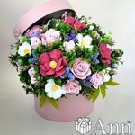 Ann_gift - Livemaster - handmade