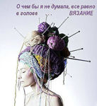 yuntanya70