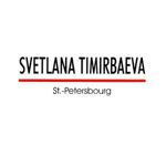 SVETLANA TIMIRBAEVA ATELIER - Livemaster - handmade
