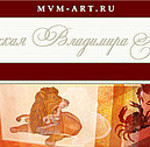 masterskaya Vladimira Milyutina - Livemaster - handmade