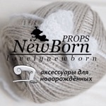props-newborn