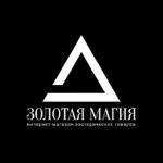 Аватар покупателя