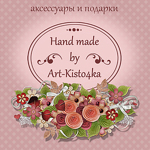 Aksessuary i podarki (art-kisto4ka) - Livemaster - handmade