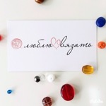 Viktoriya (Love-to-knit-) - Livemaster - handmade