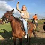 Карина