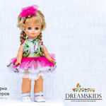 dreamskids